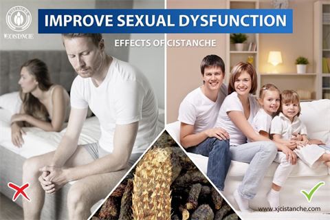 effects of cistanche：improve sexual dysfunction6